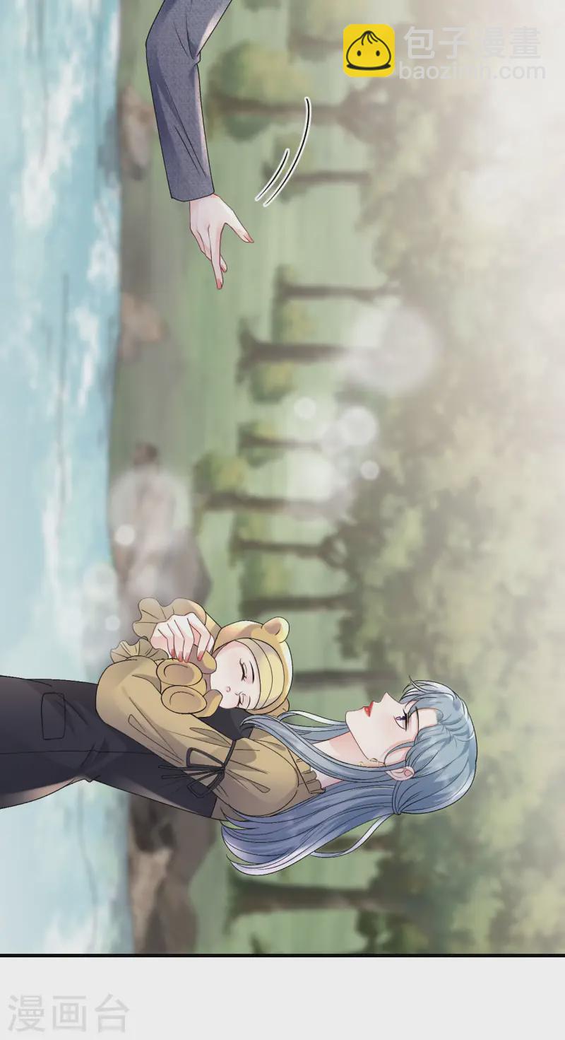 第178话 夺回孩子-第180话