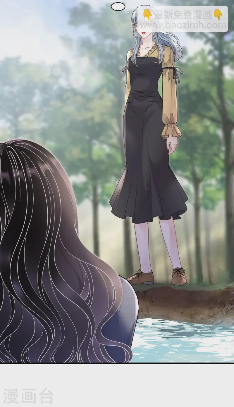 第178话 夺回孩子-第180话