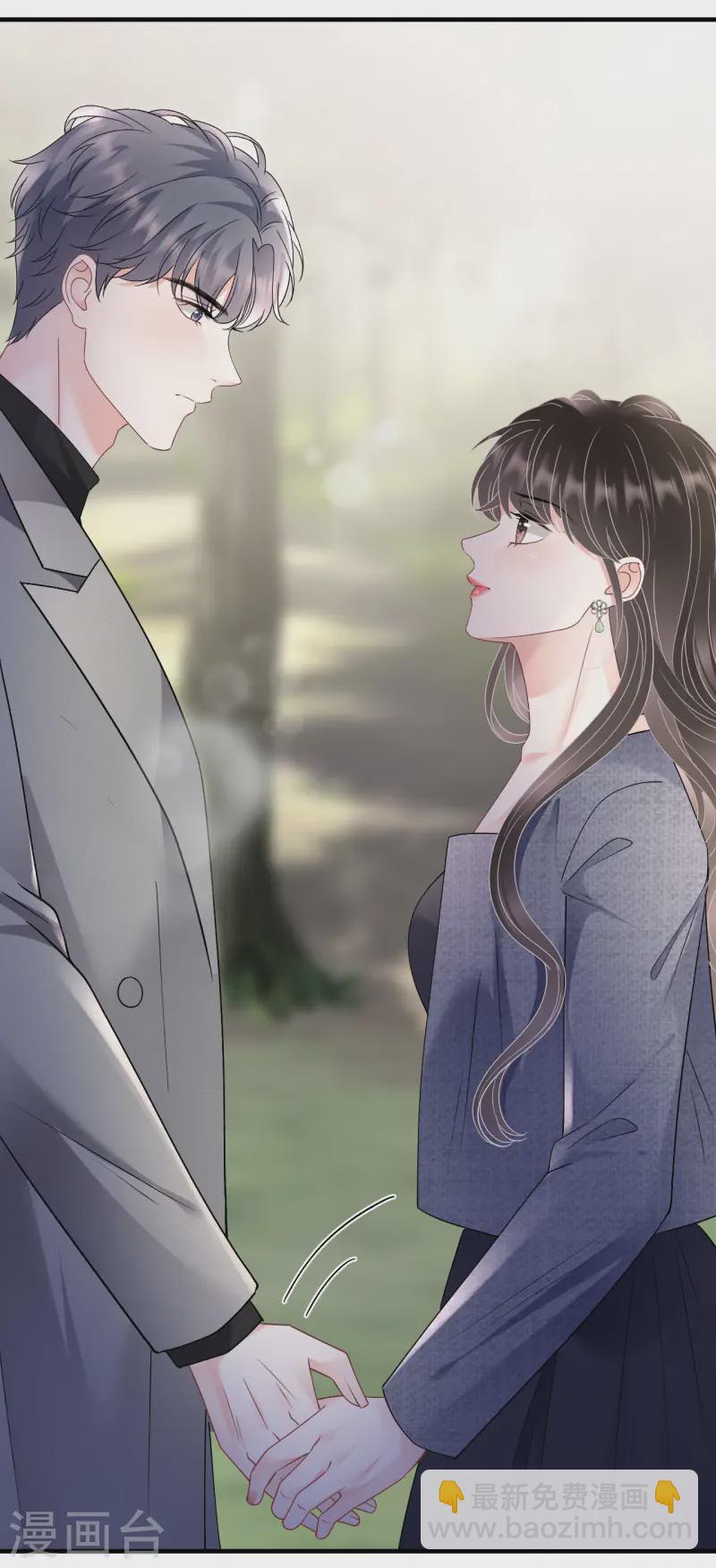 第178话 夺回孩子-第180话