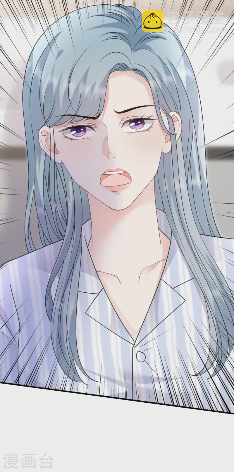 第180话 流产-第182话