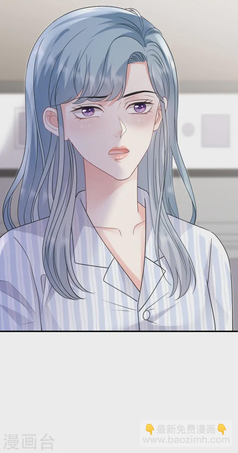 第180话 流产-第182话