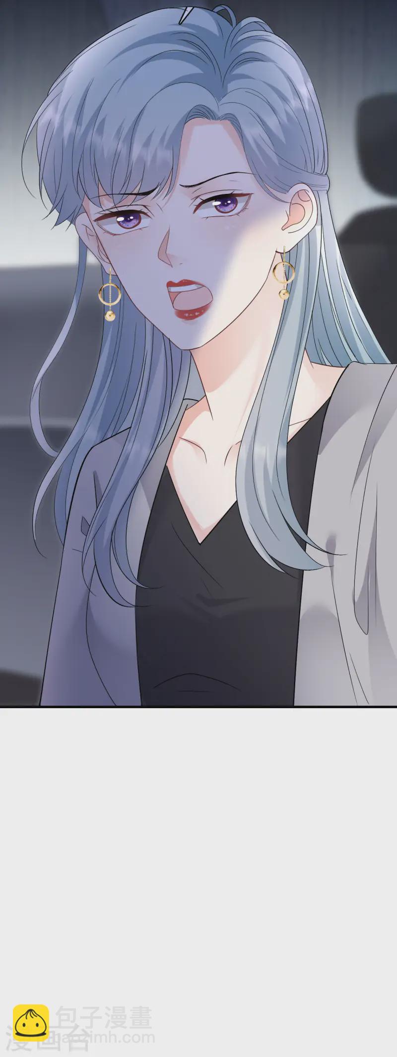 第180话 流产-第182话