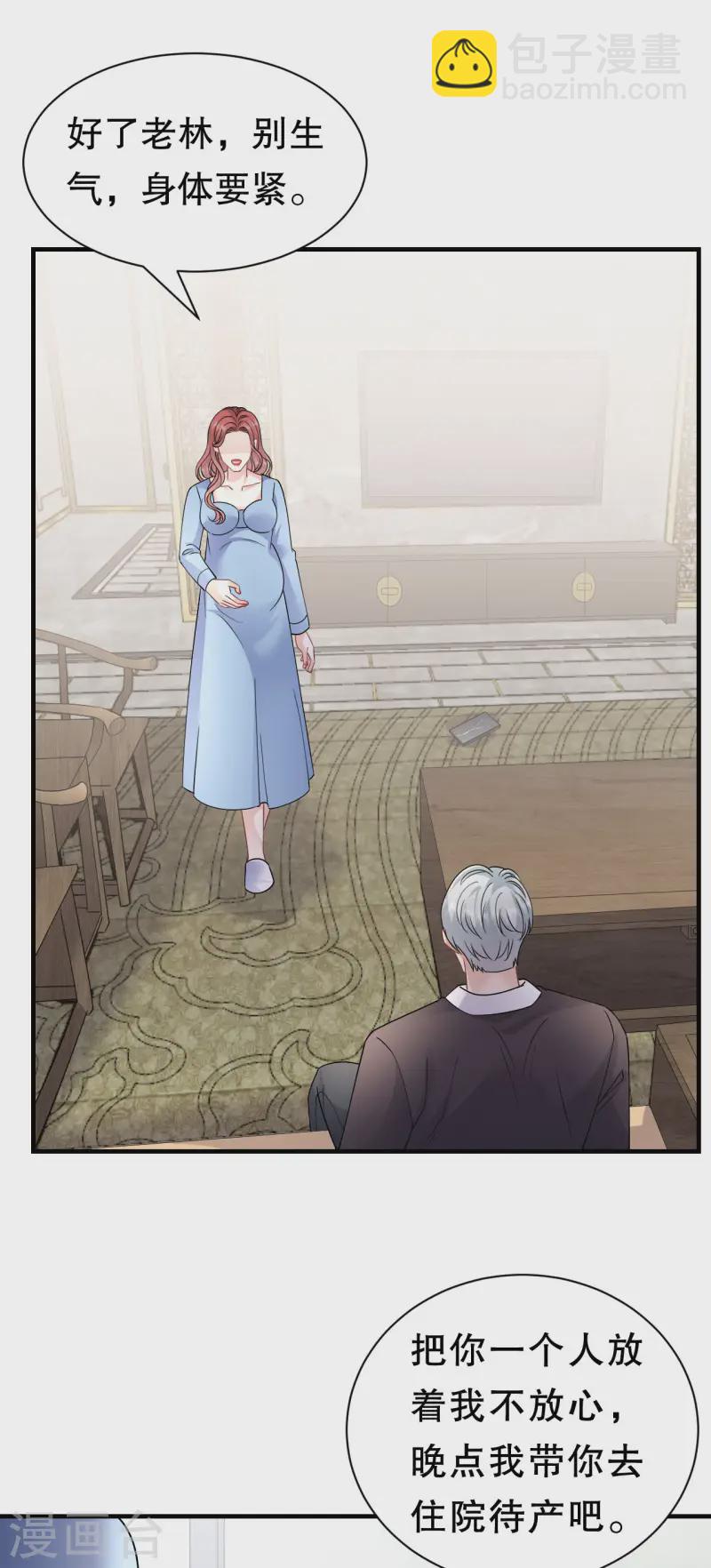 第182话 林德则之死-第184话