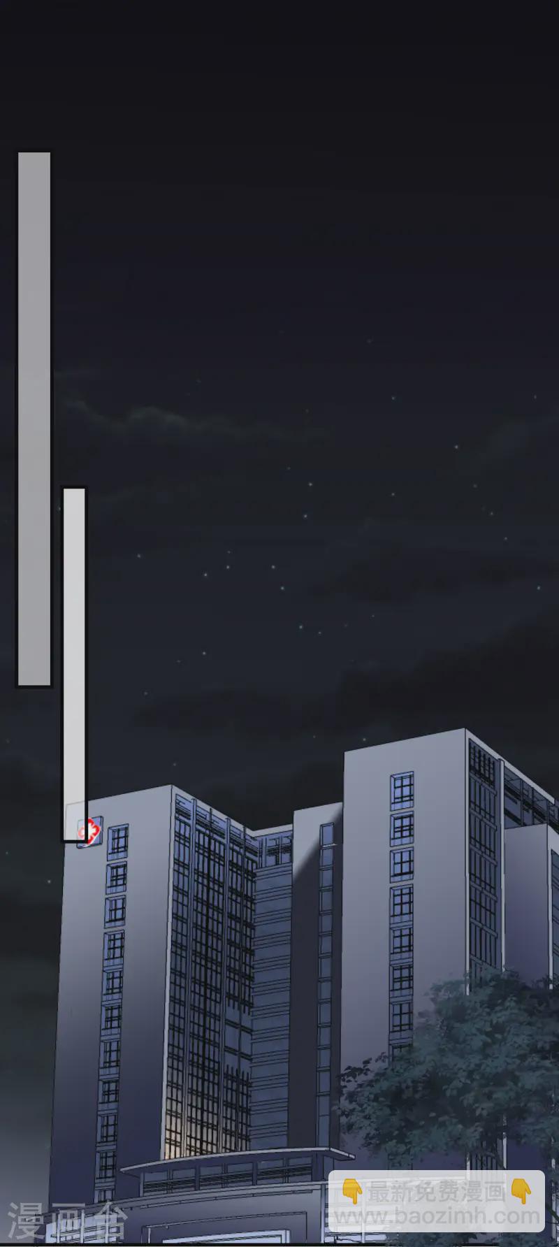 第182话 林德则之死-第184话