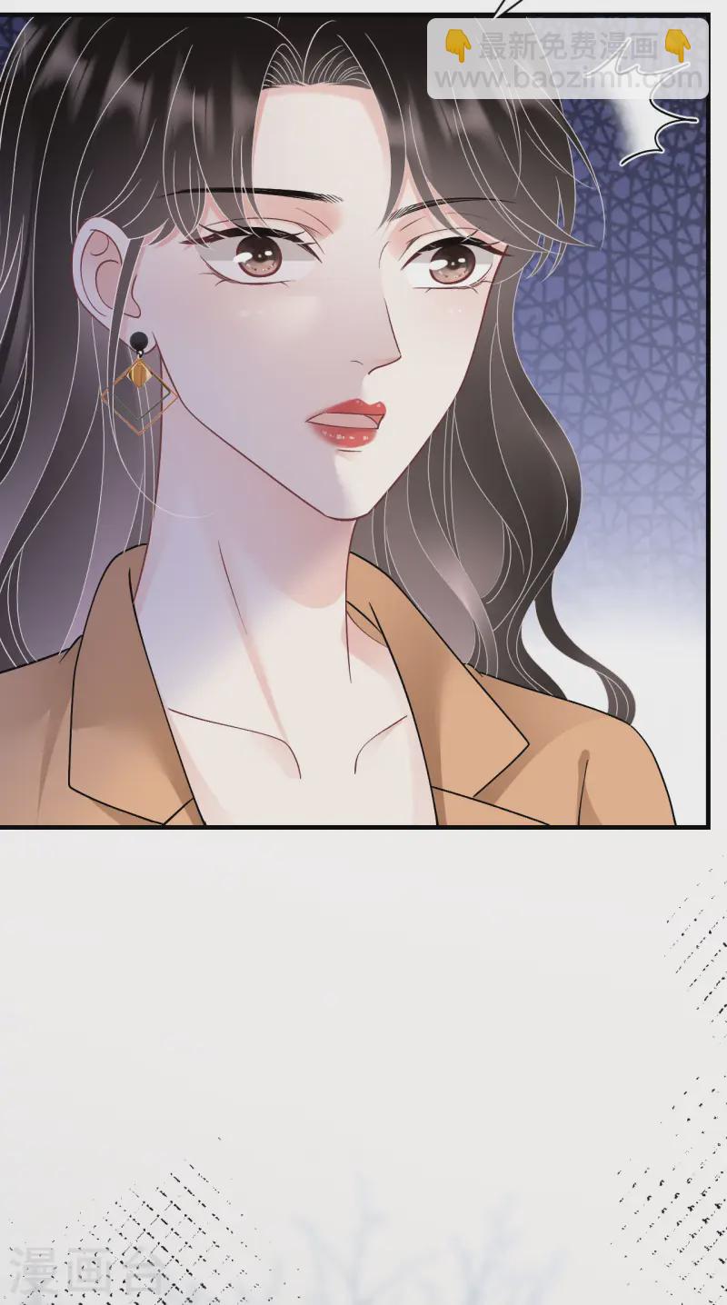 第182话 林德则之死-第184话