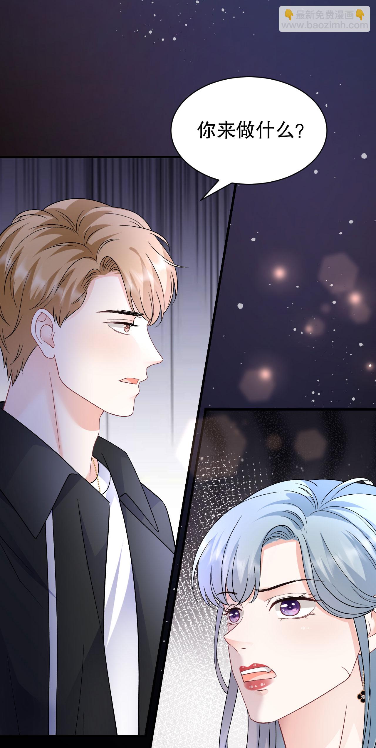 第184话 叫妈妈-第186话