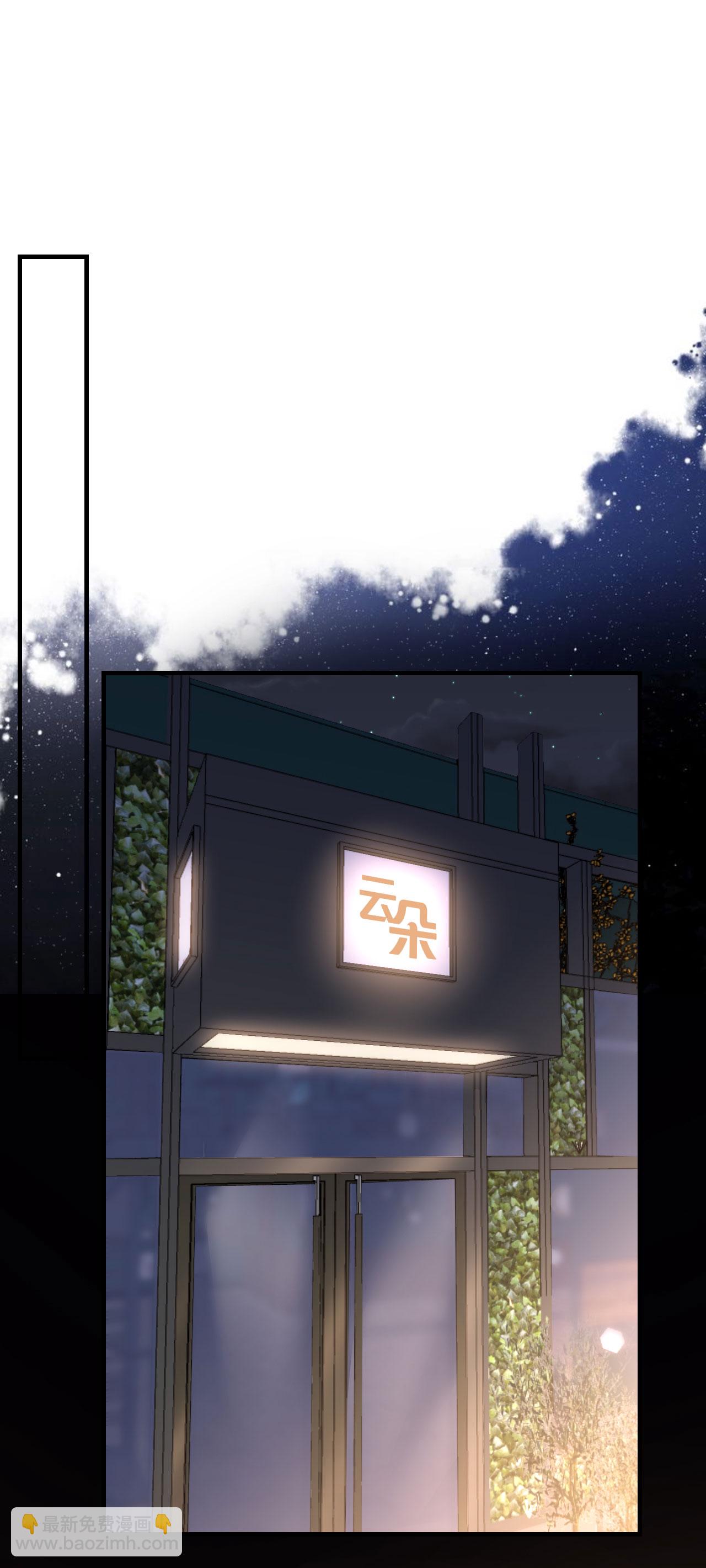 第184话 叫妈妈-第186话