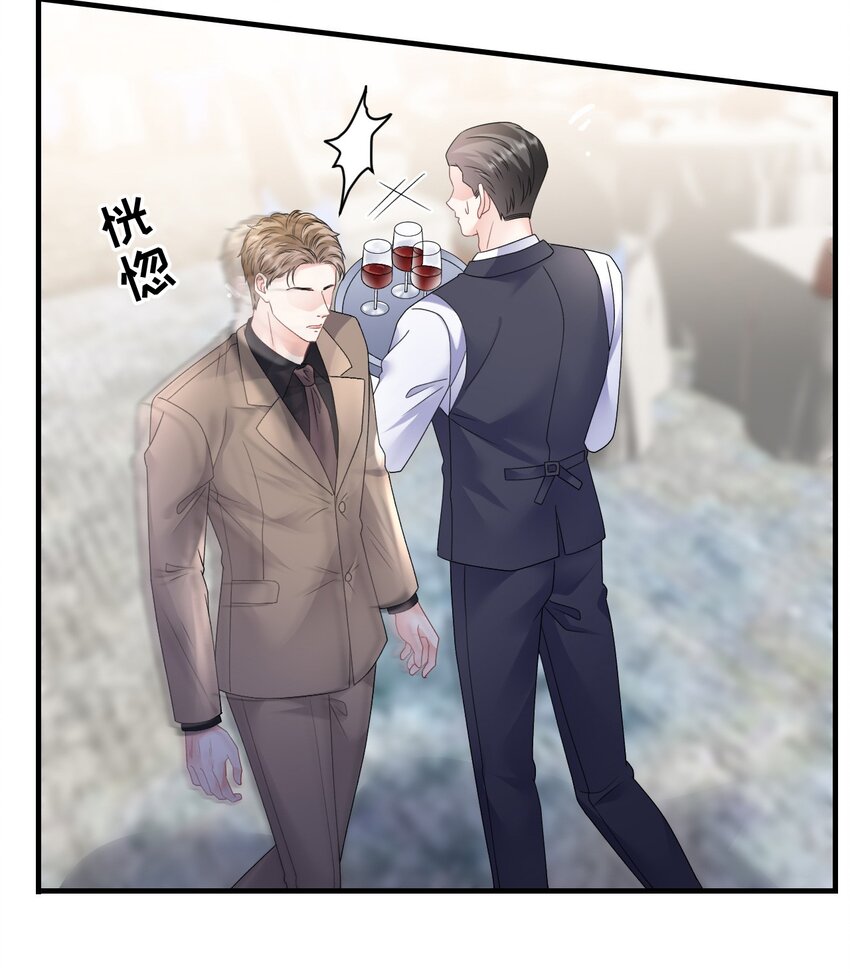 第189话 厉子墨之死-第188话