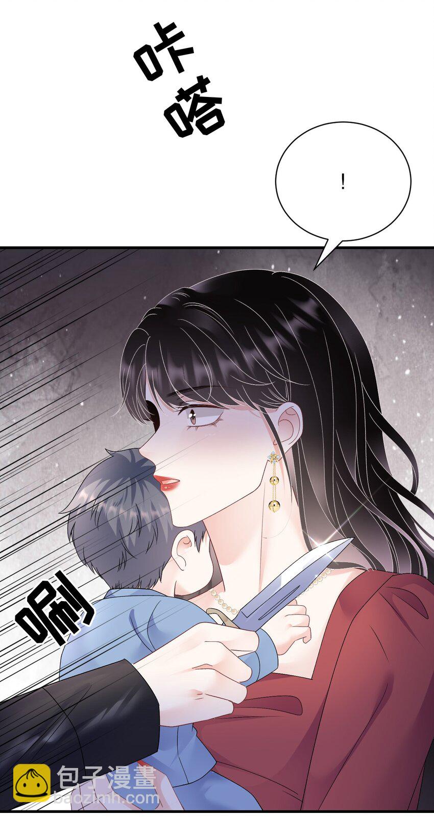 第189话 厉子墨之死-第188话