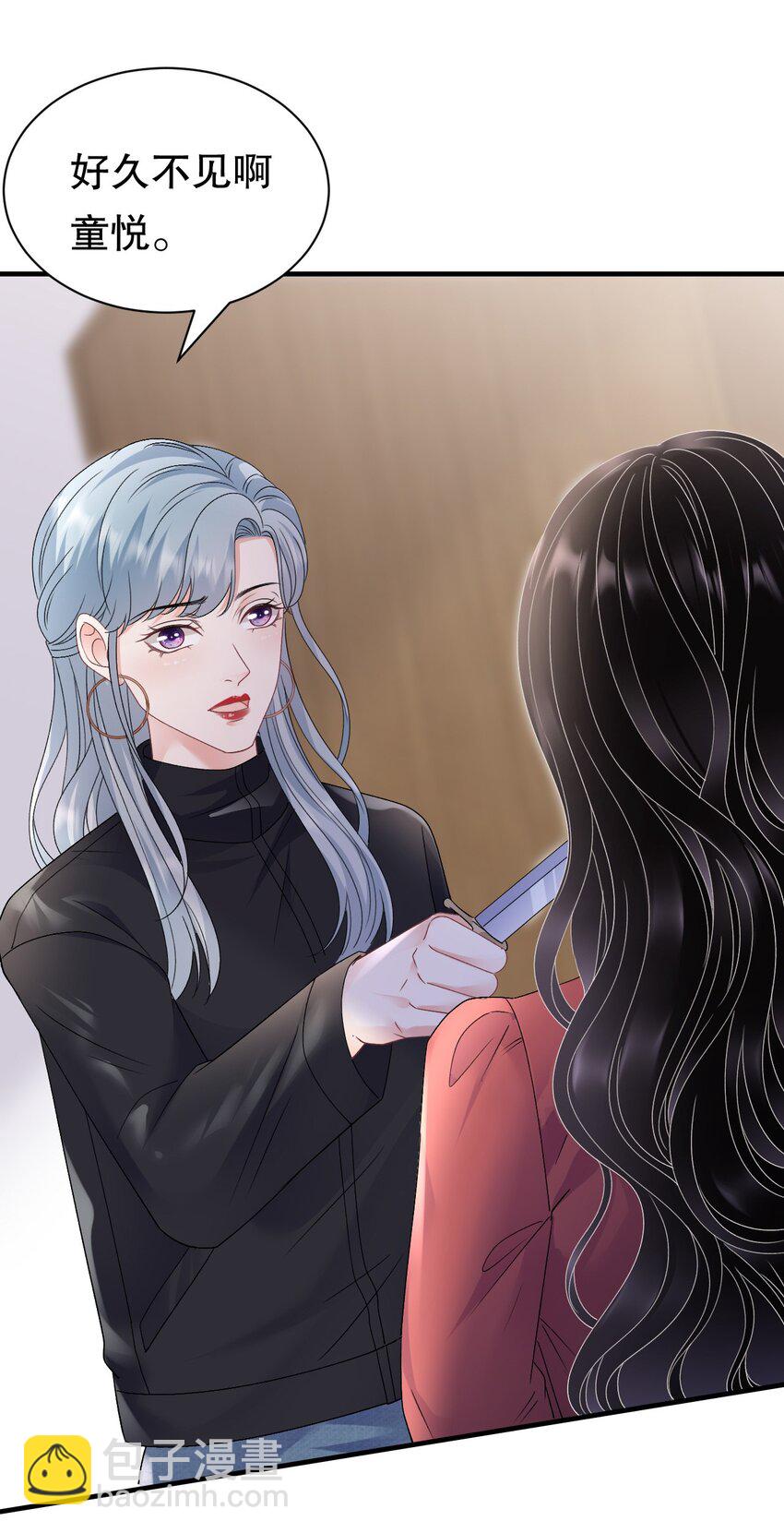 第189话 厉子墨之死-第188话