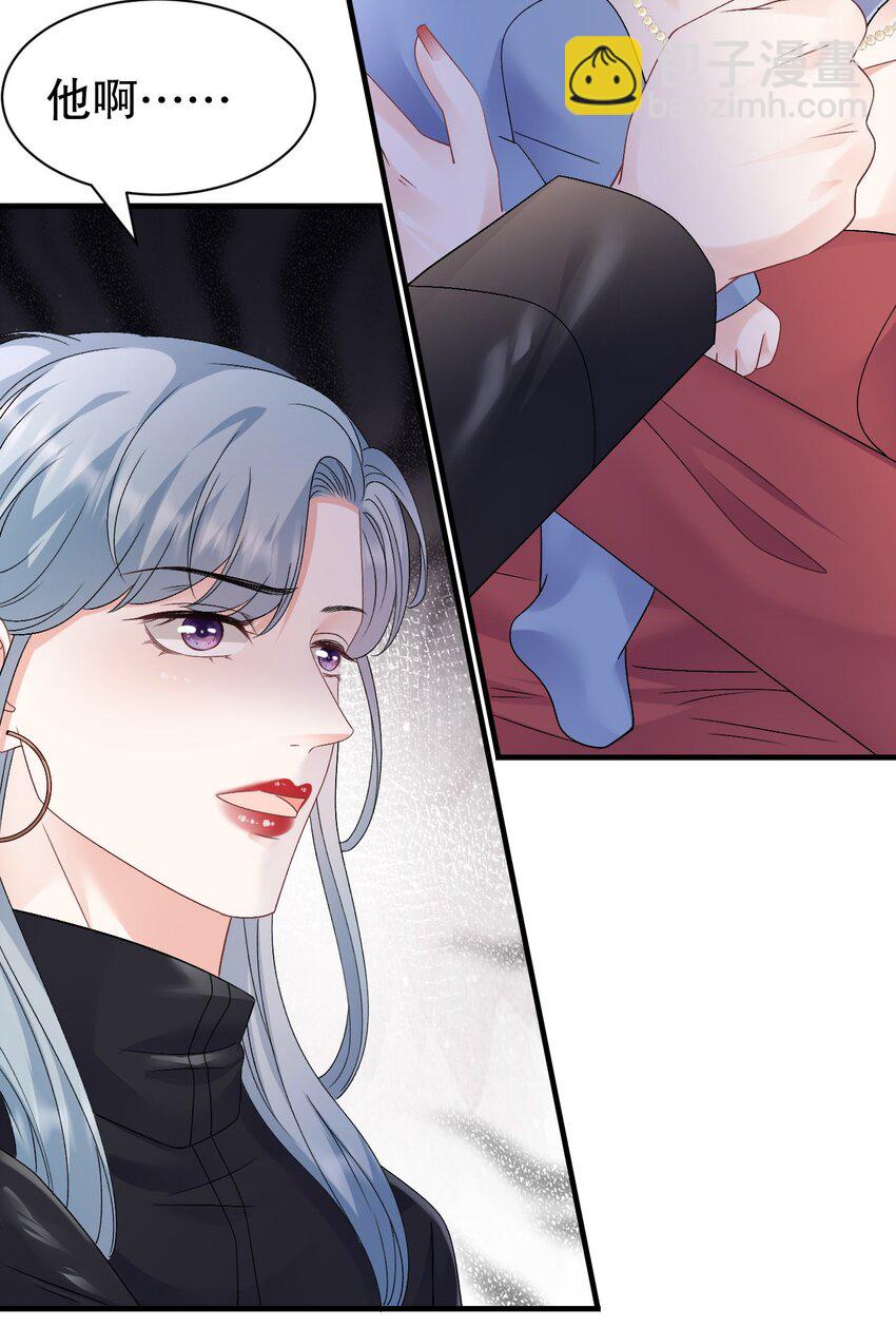 第189话 厉子墨之死-第188话