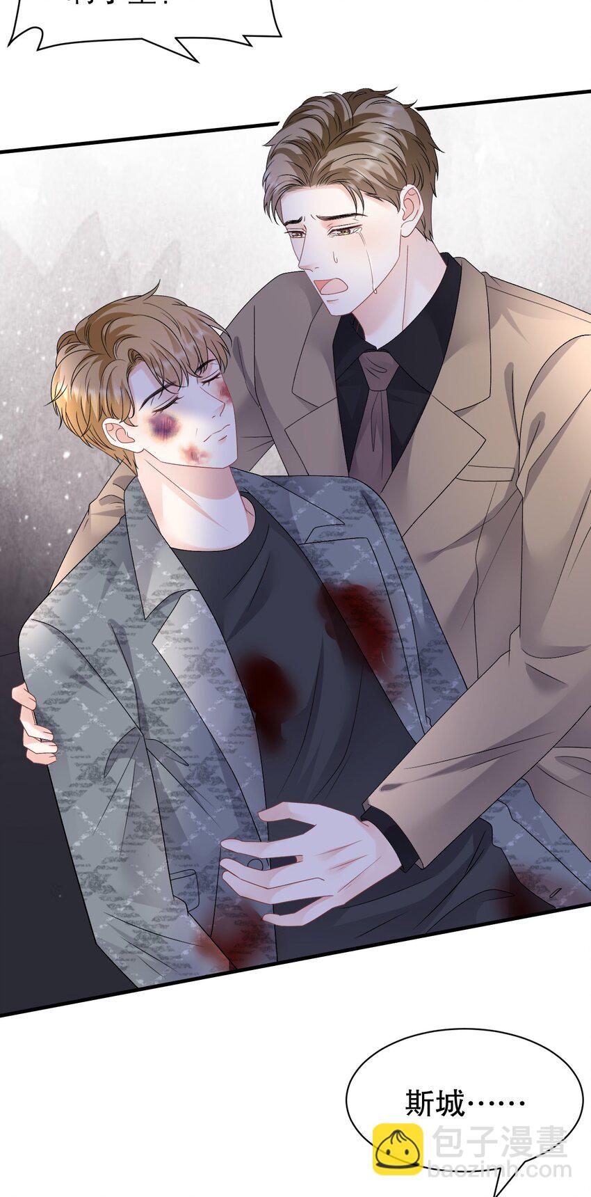 第189话 厉子墨之死-第188话