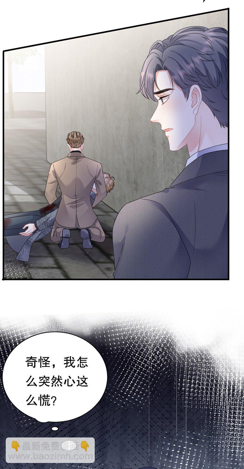 第189话 厉子墨之死-第188话