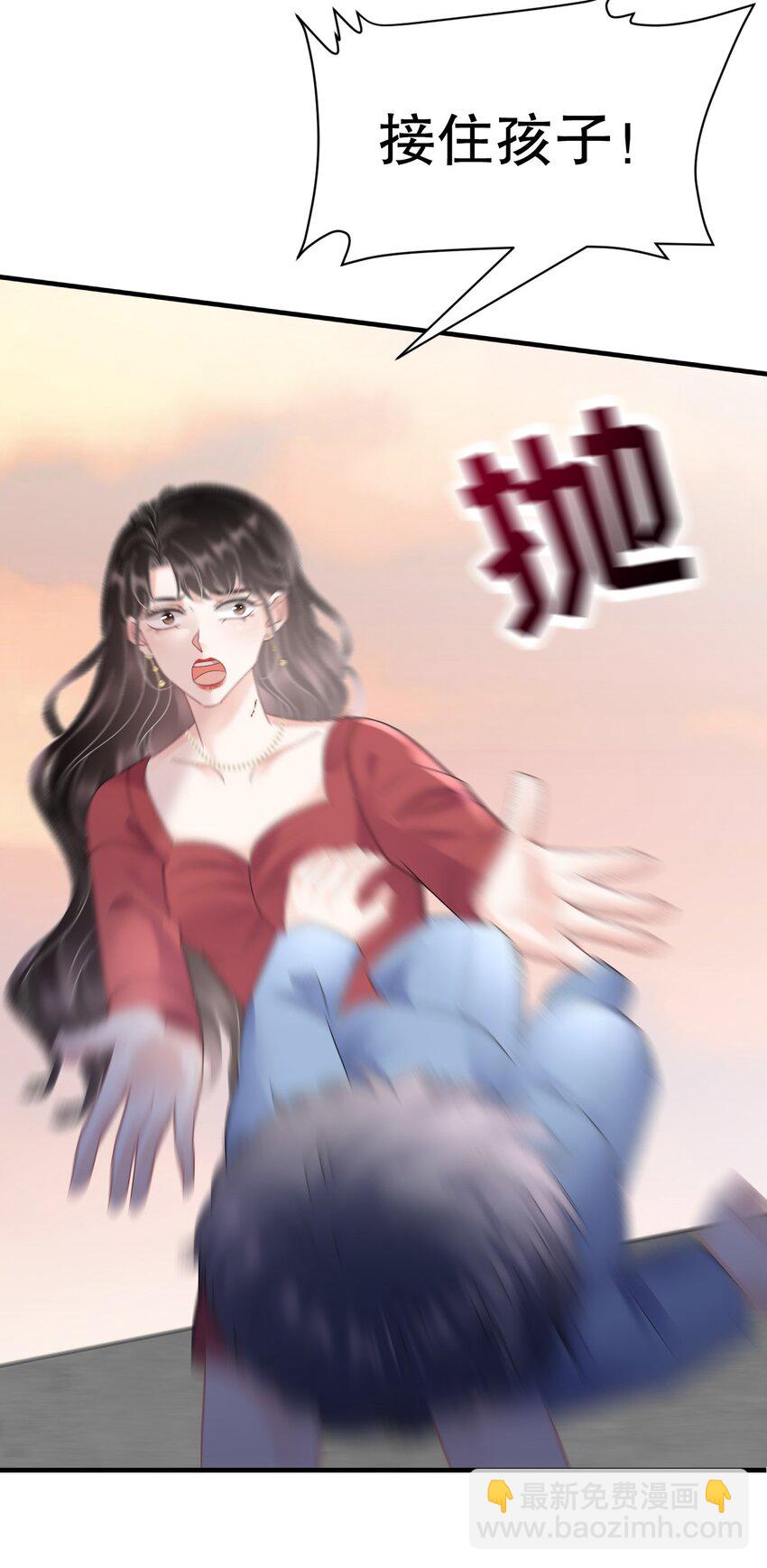 第189话 厉子墨之死-第188话