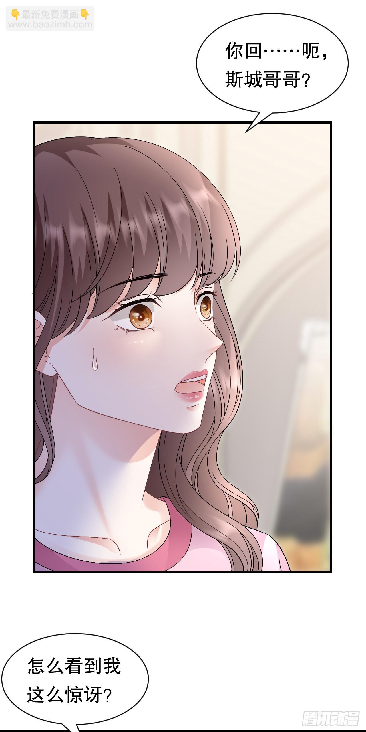 第186话 失踪-第192话