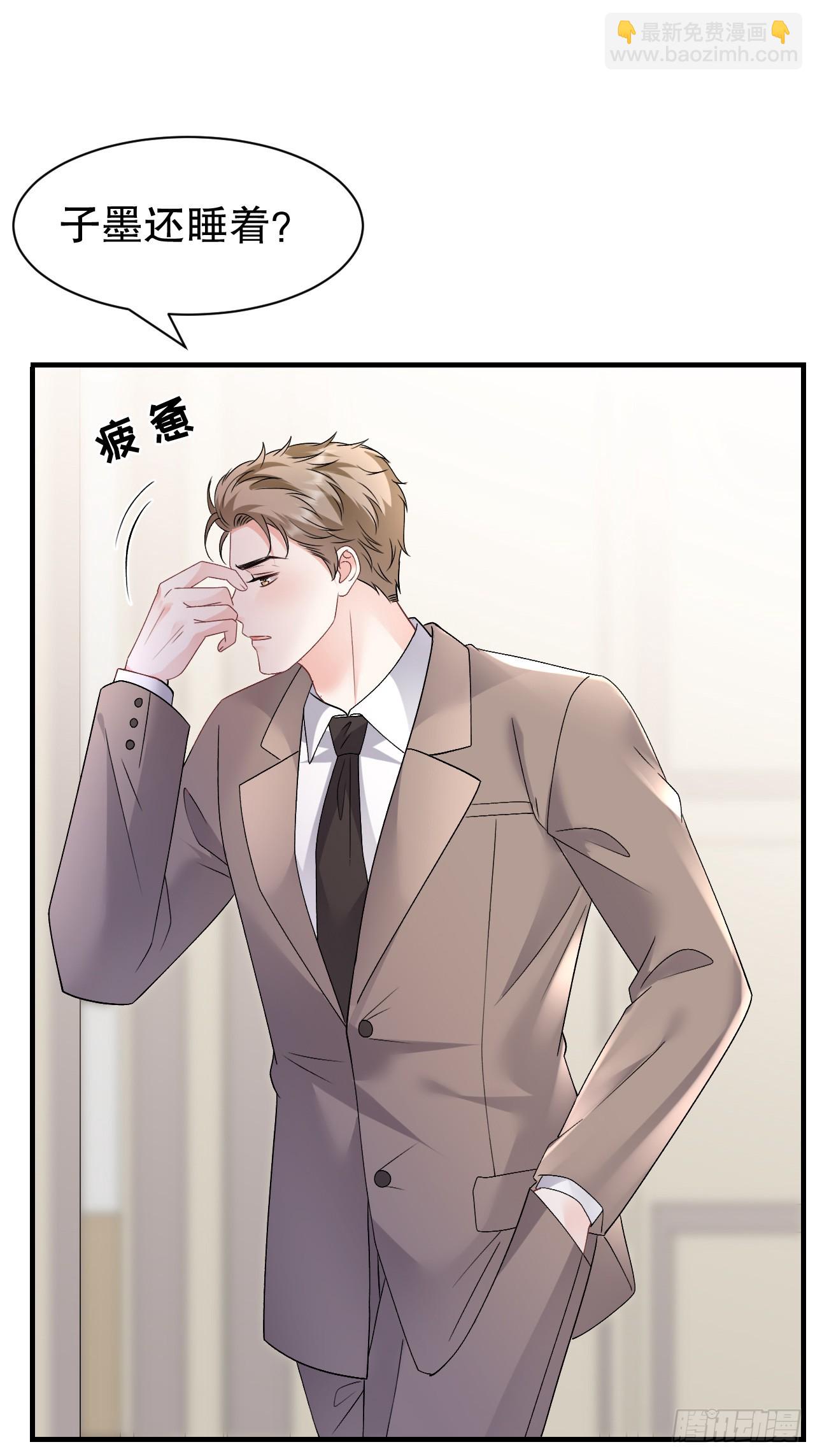 第186话 失踪-第192话