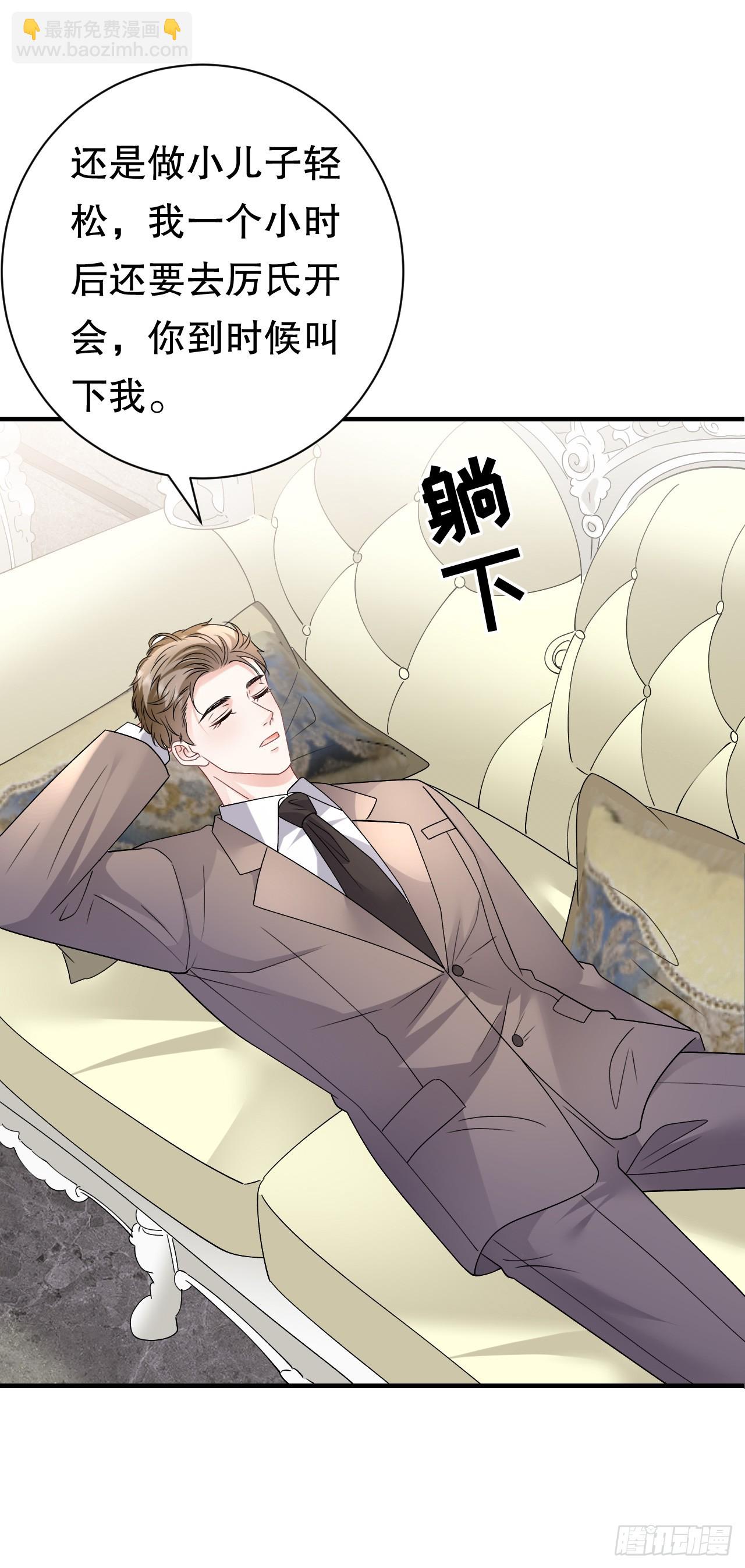 第186话 失踪-第192话