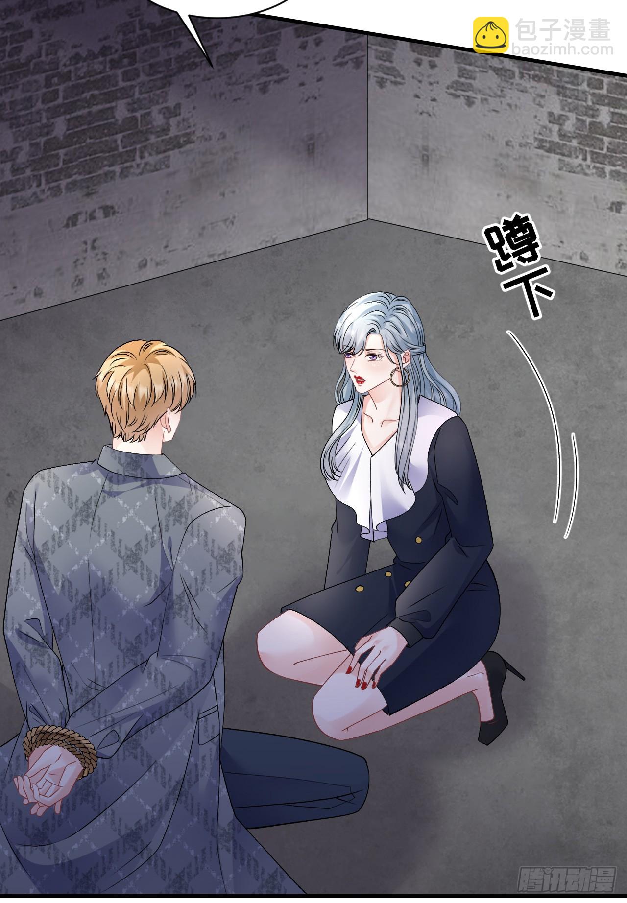 第186话 失踪-第192话