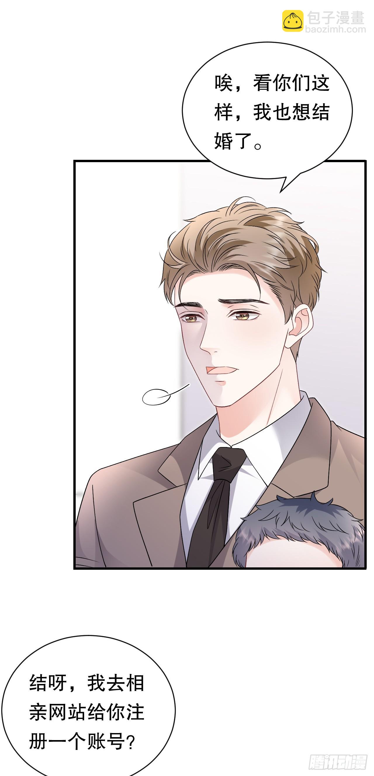 第186话 失踪-第192话