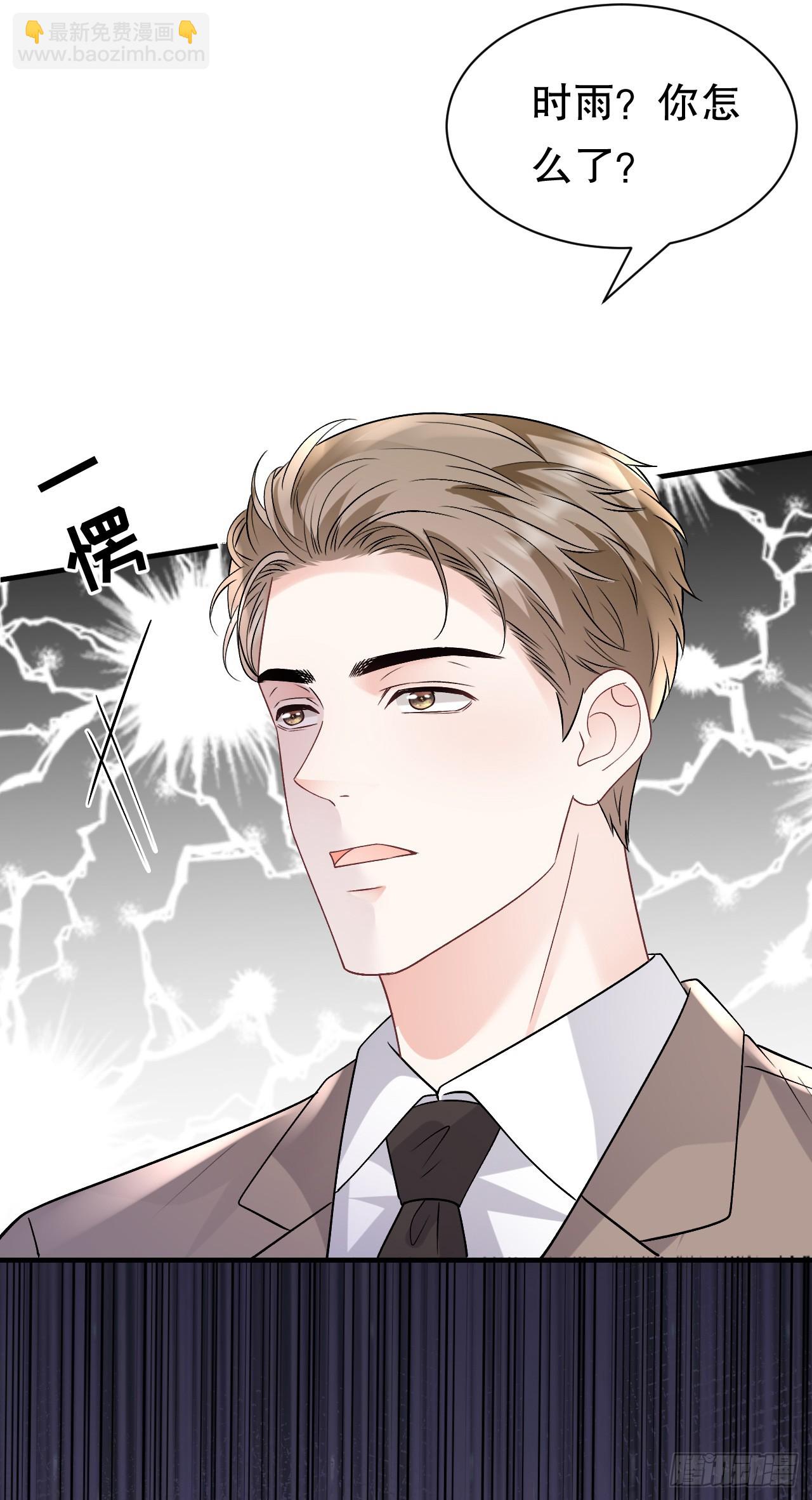 第186话 失踪-第192话