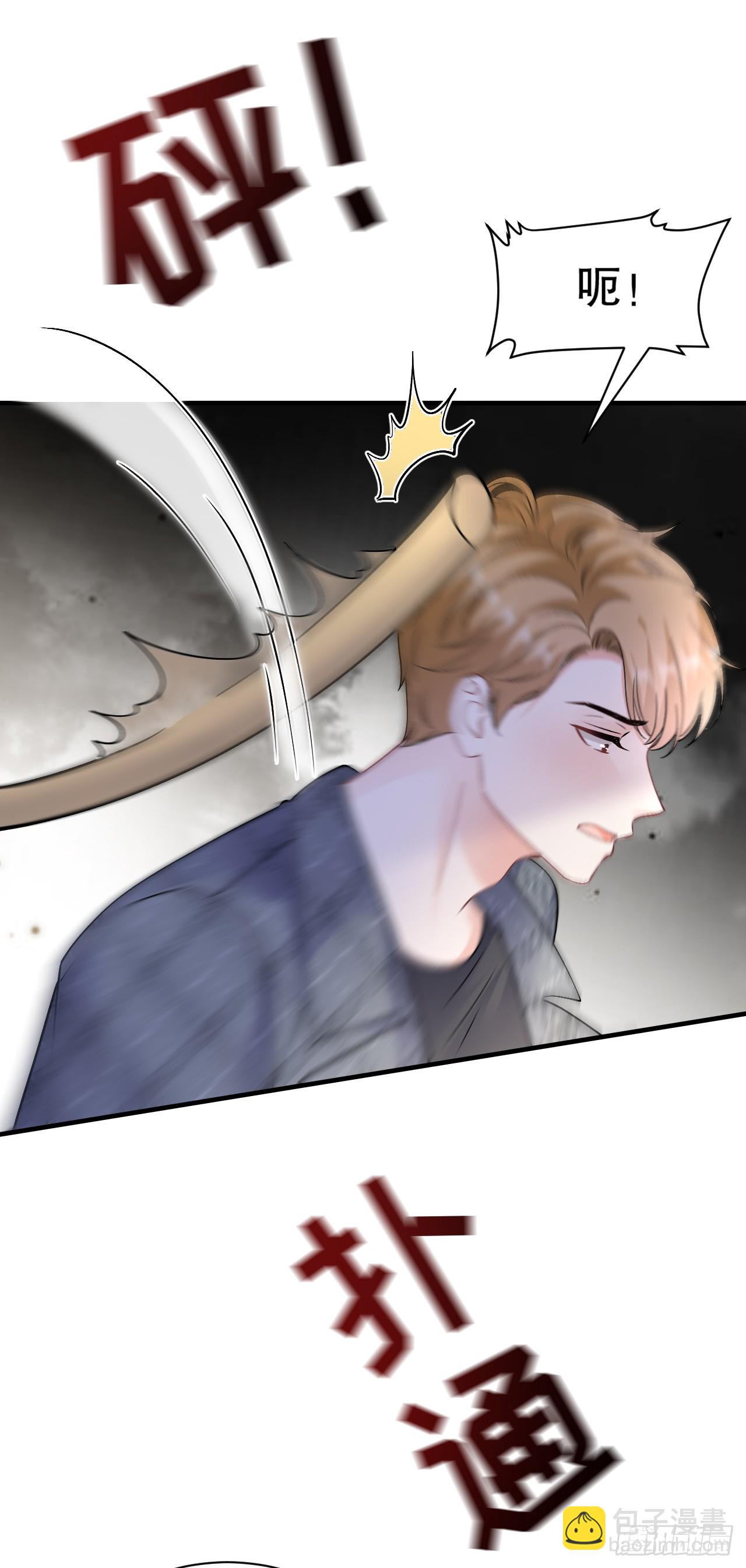 第186话 失踪-第192话