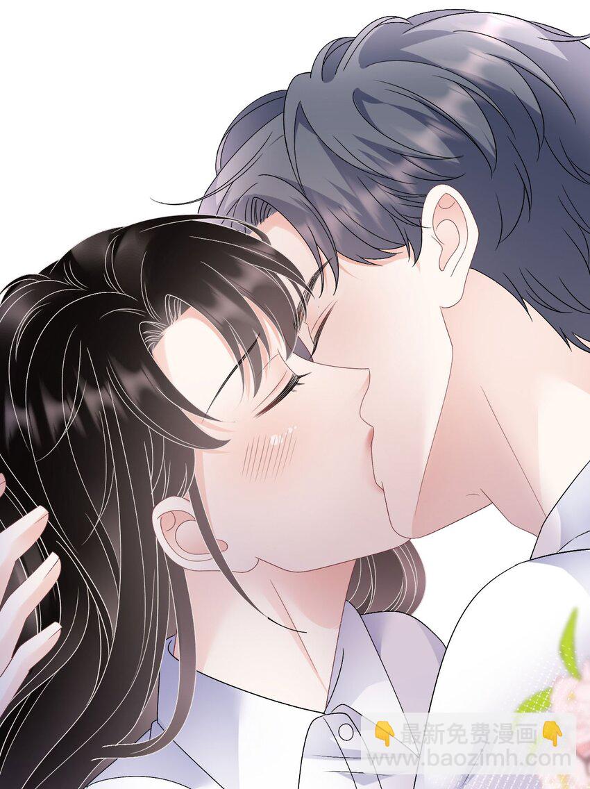 第191话 结婚啦~-第190话