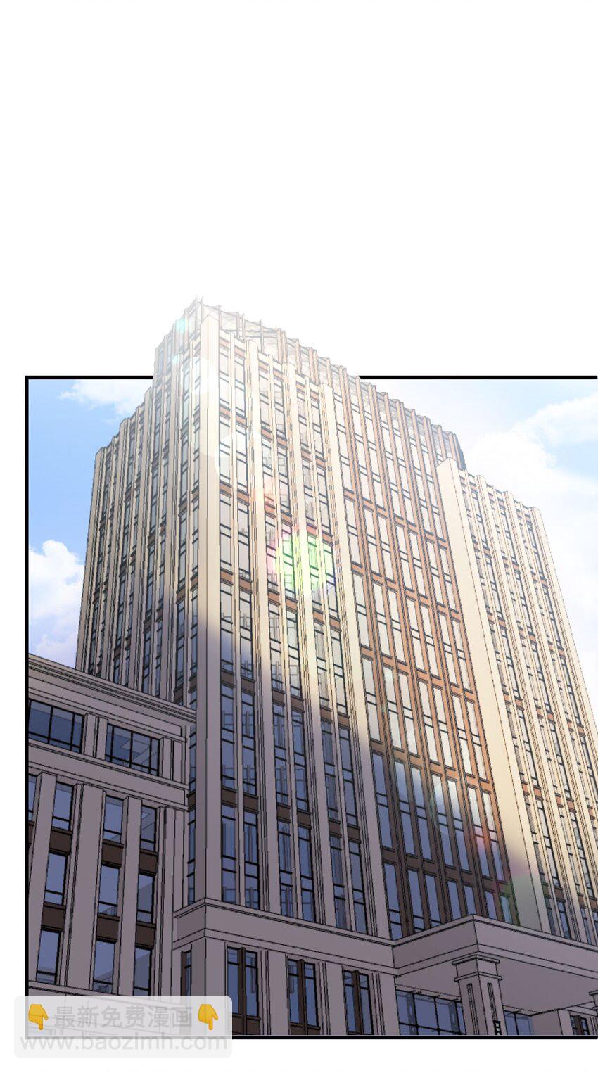 第191话 结婚啦~-第190话