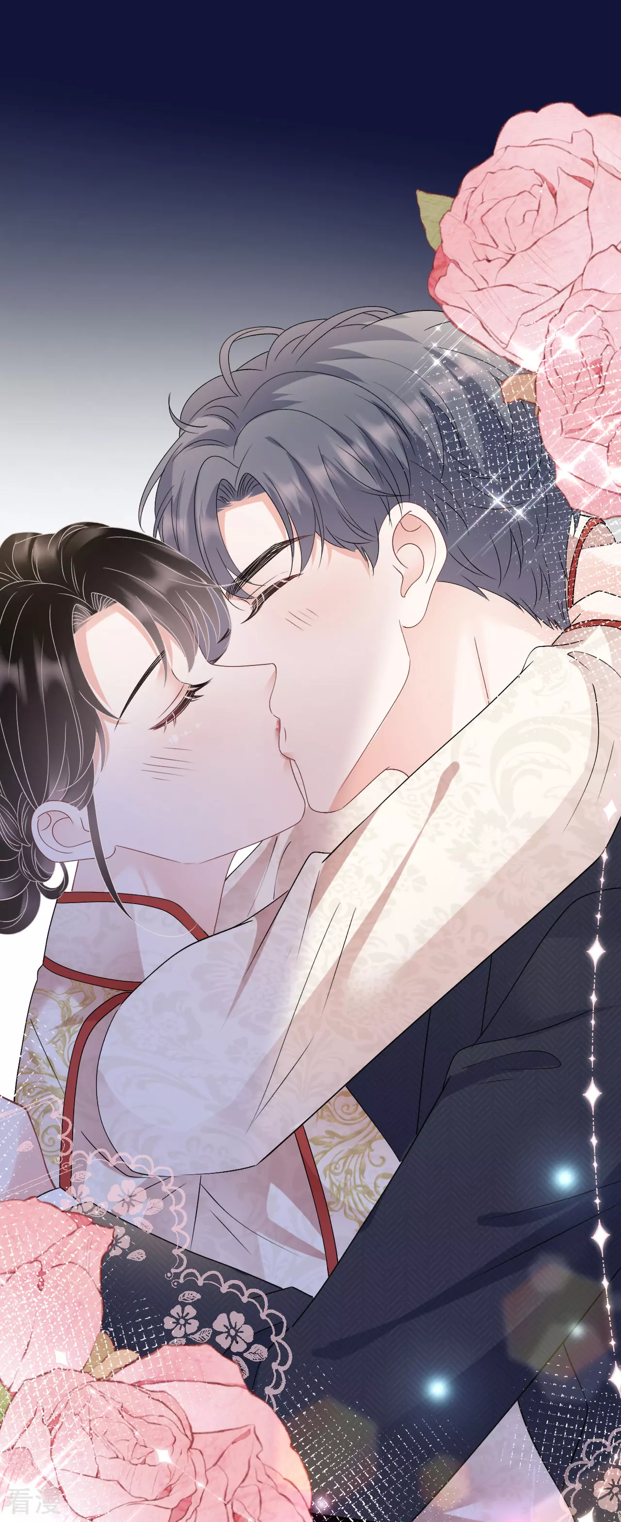 最终话 余生请多指教-第194话