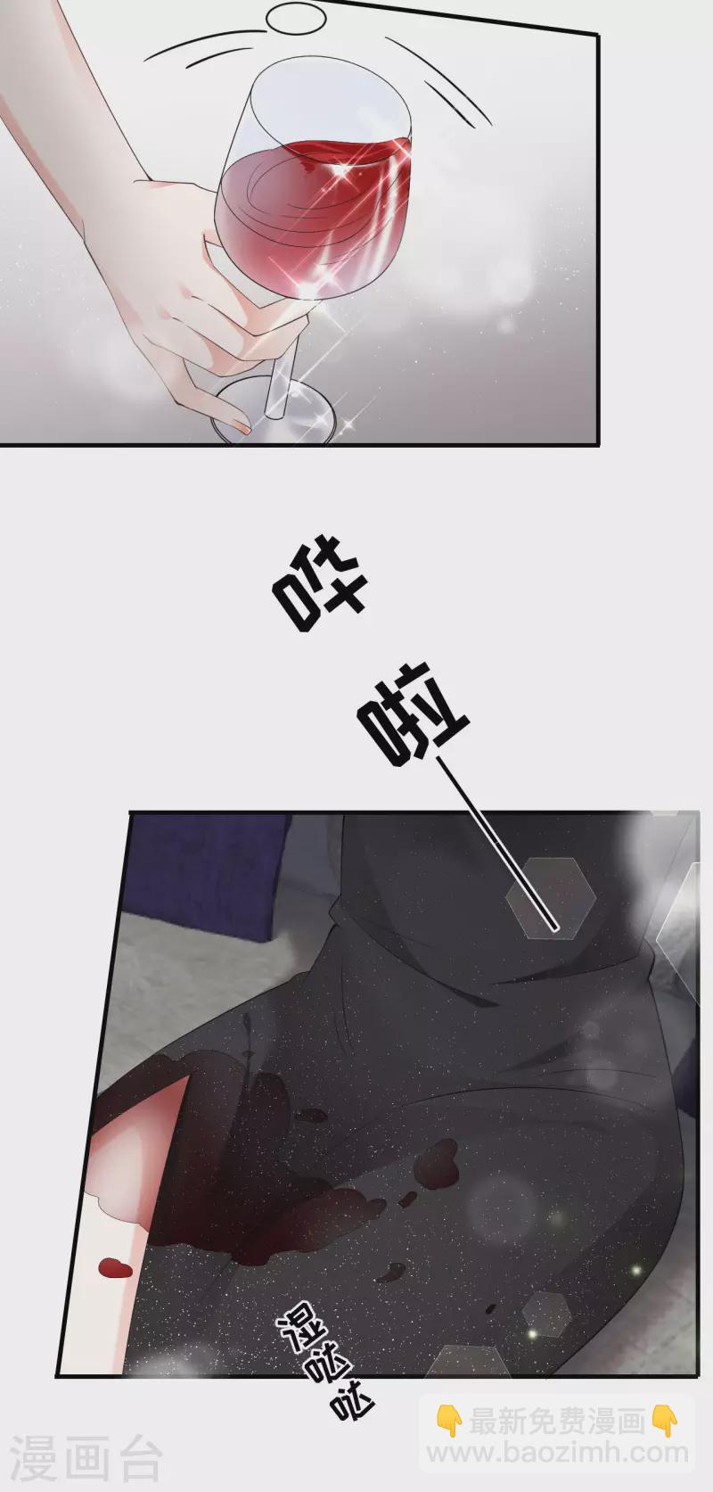 第23话 作茧自缚-第24话