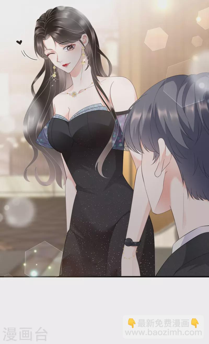 第23话 作茧自缚-第24话