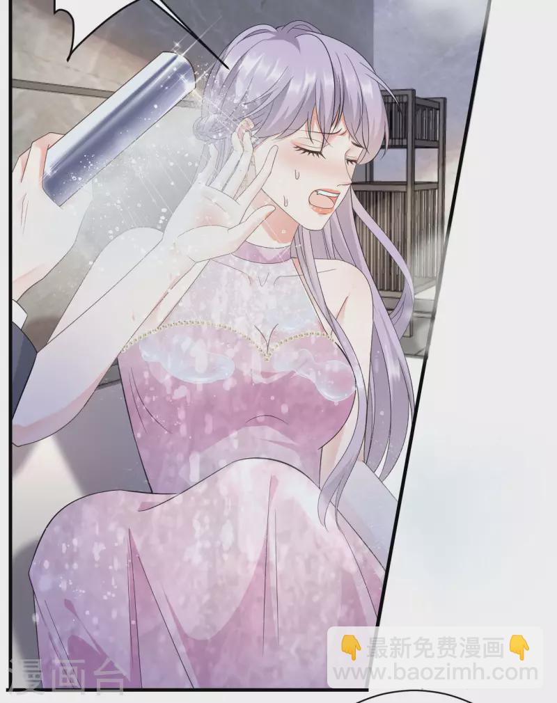 第23话 作茧自缚-第24话