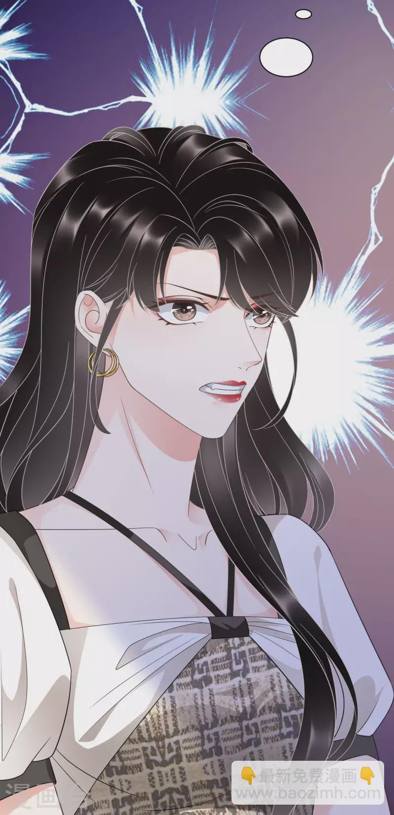 第30话 送福利-第32话