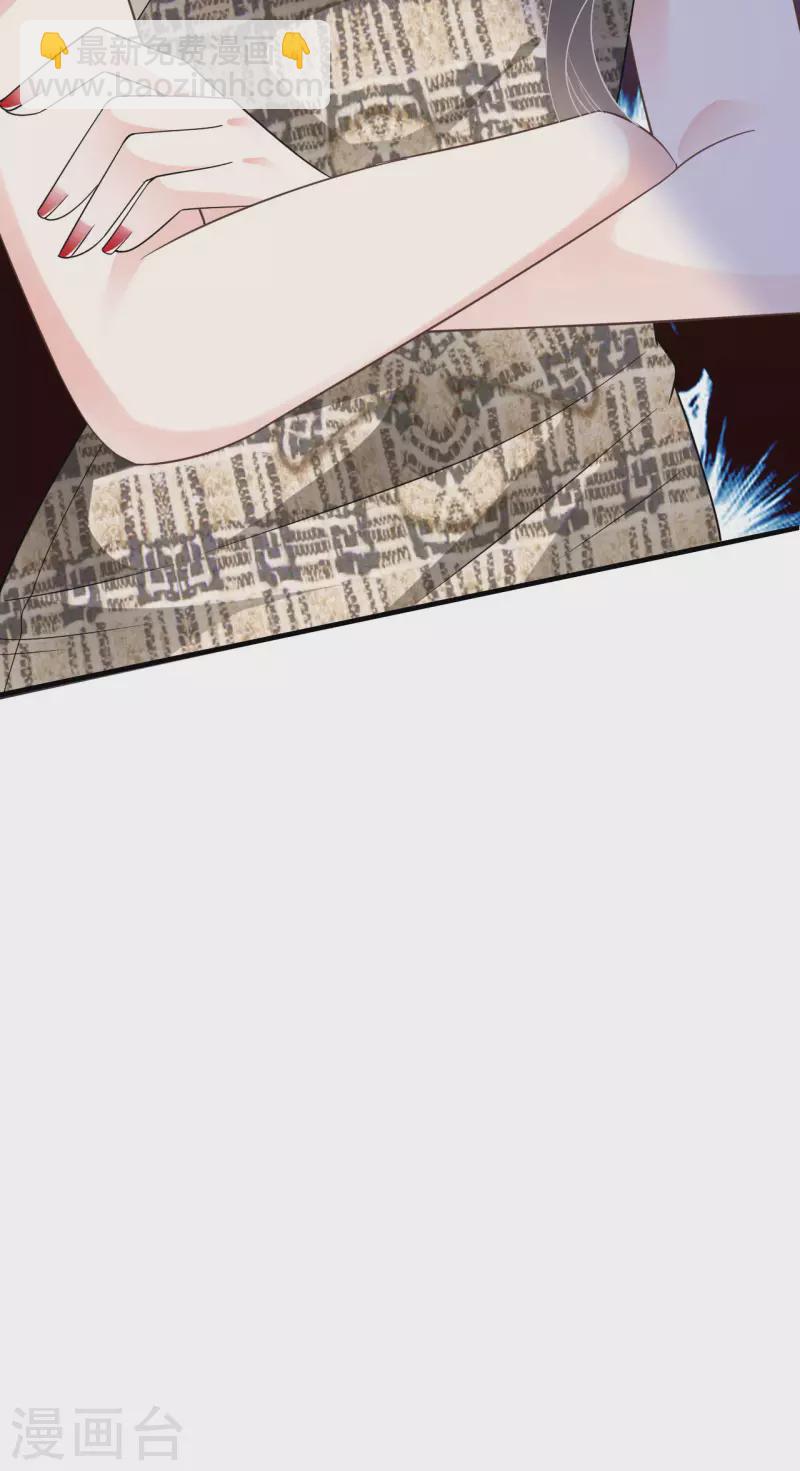 第30话 送福利-第32话