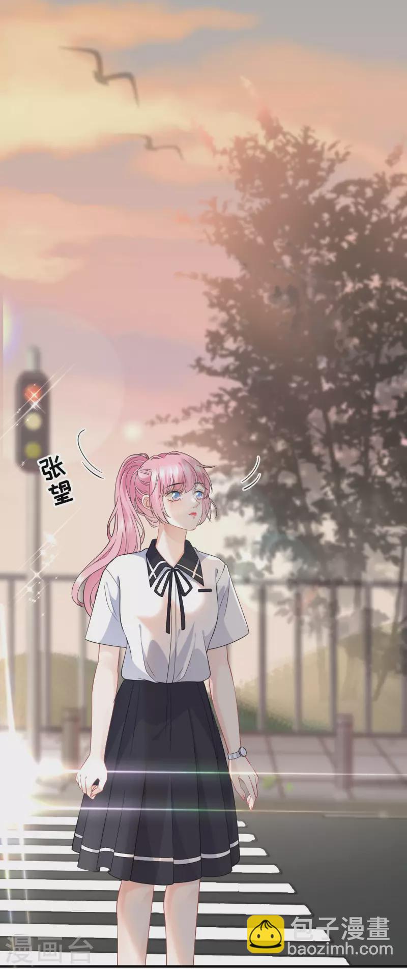 第36话 傅家妹妹-第38话