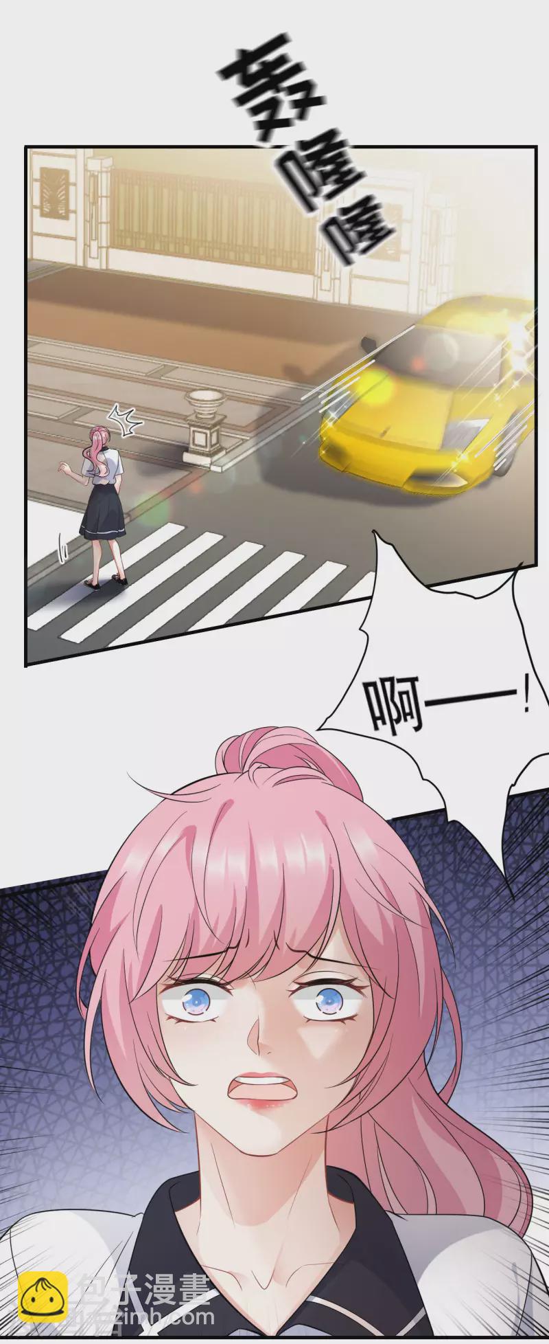 第36话 傅家妹妹-第38话