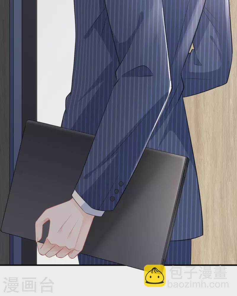 第36话 傅家妹妹-第38话