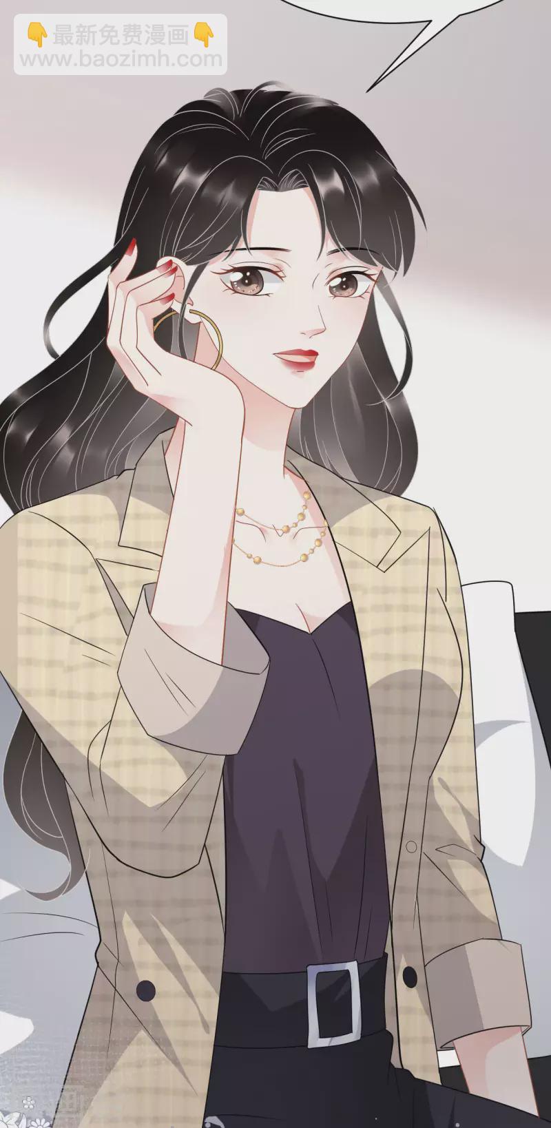 第38话 是我喜欢的人-第40话