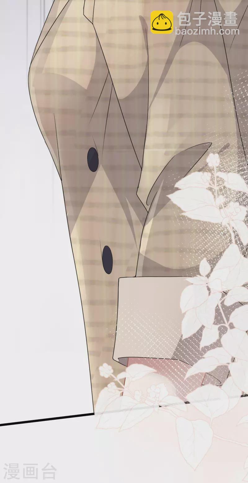 第38话 是我喜欢的人-第40话