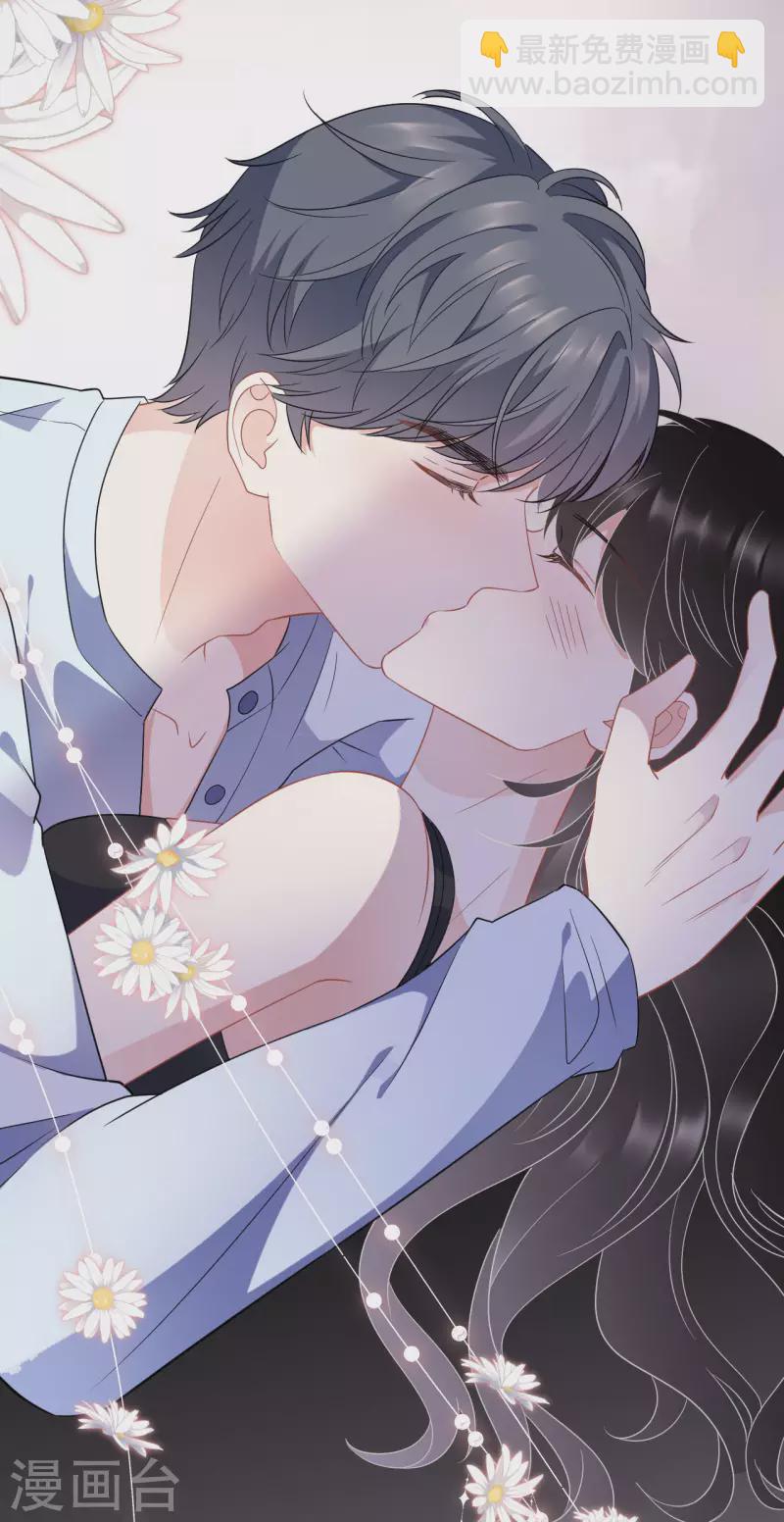 第40话 初次留宿-第42话