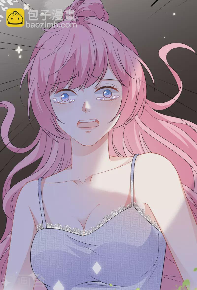 第44话 崩溃-第46话