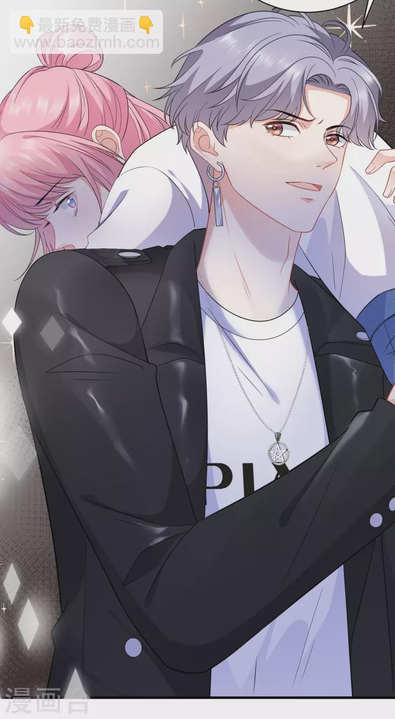 第44话 崩溃-第46话