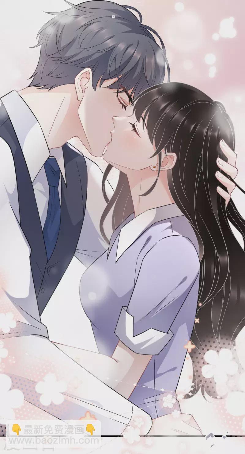 第48话 蛋糕之吻-第50话