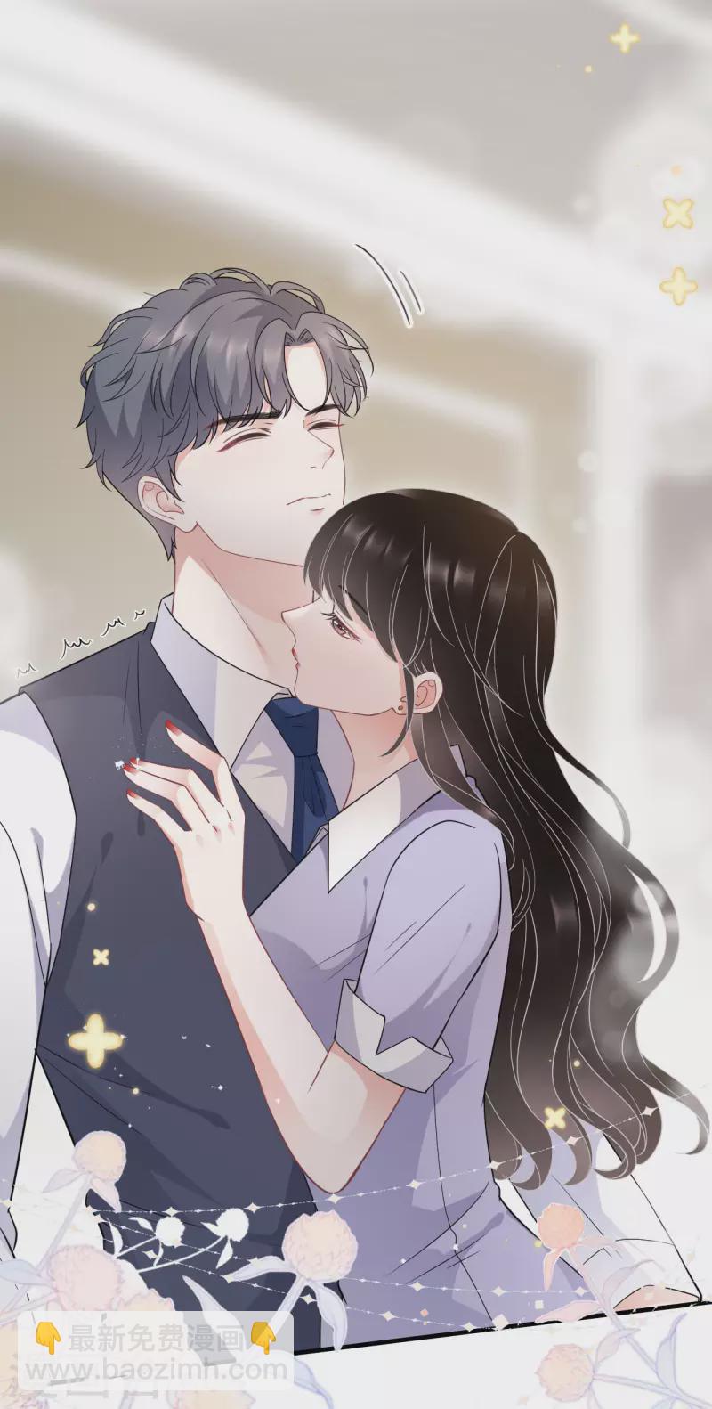 第48话 蛋糕之吻-第50话