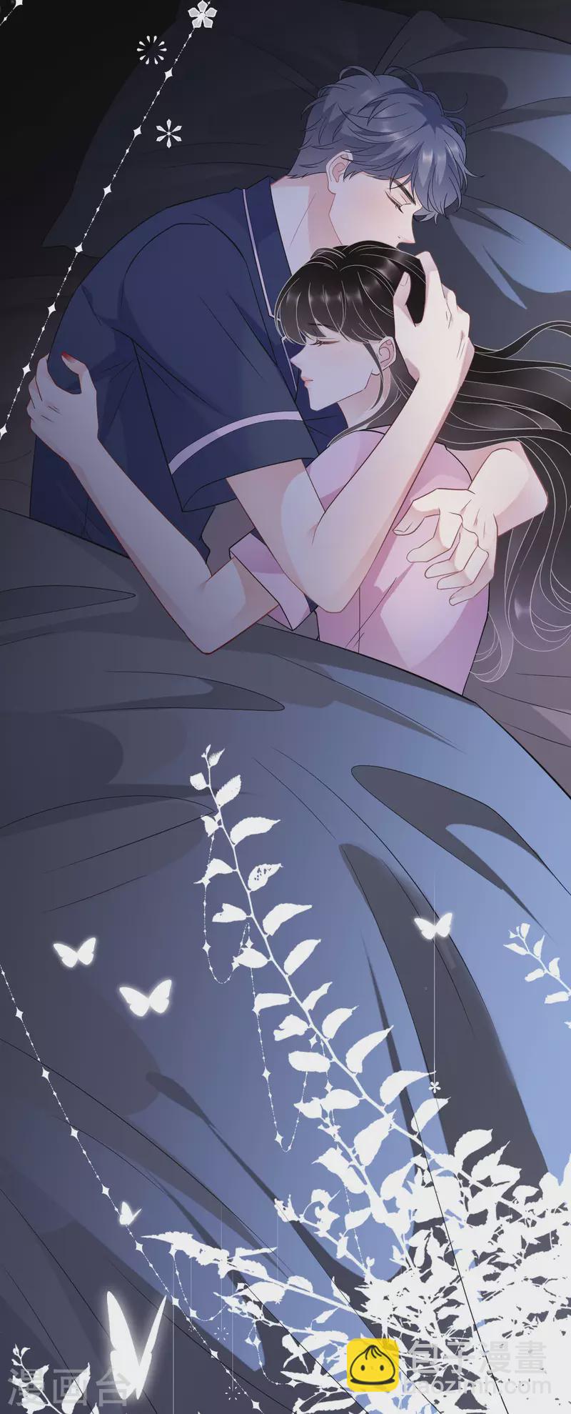 第48话 蛋糕之吻-第50话