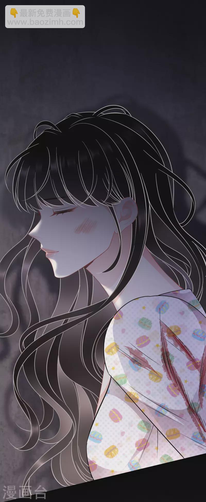 第52话 折磨-第54话