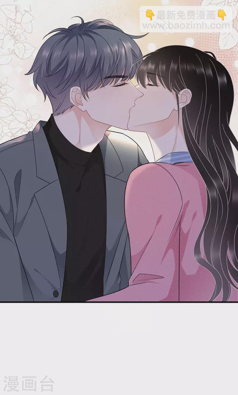 第58话 过来求我-第60话