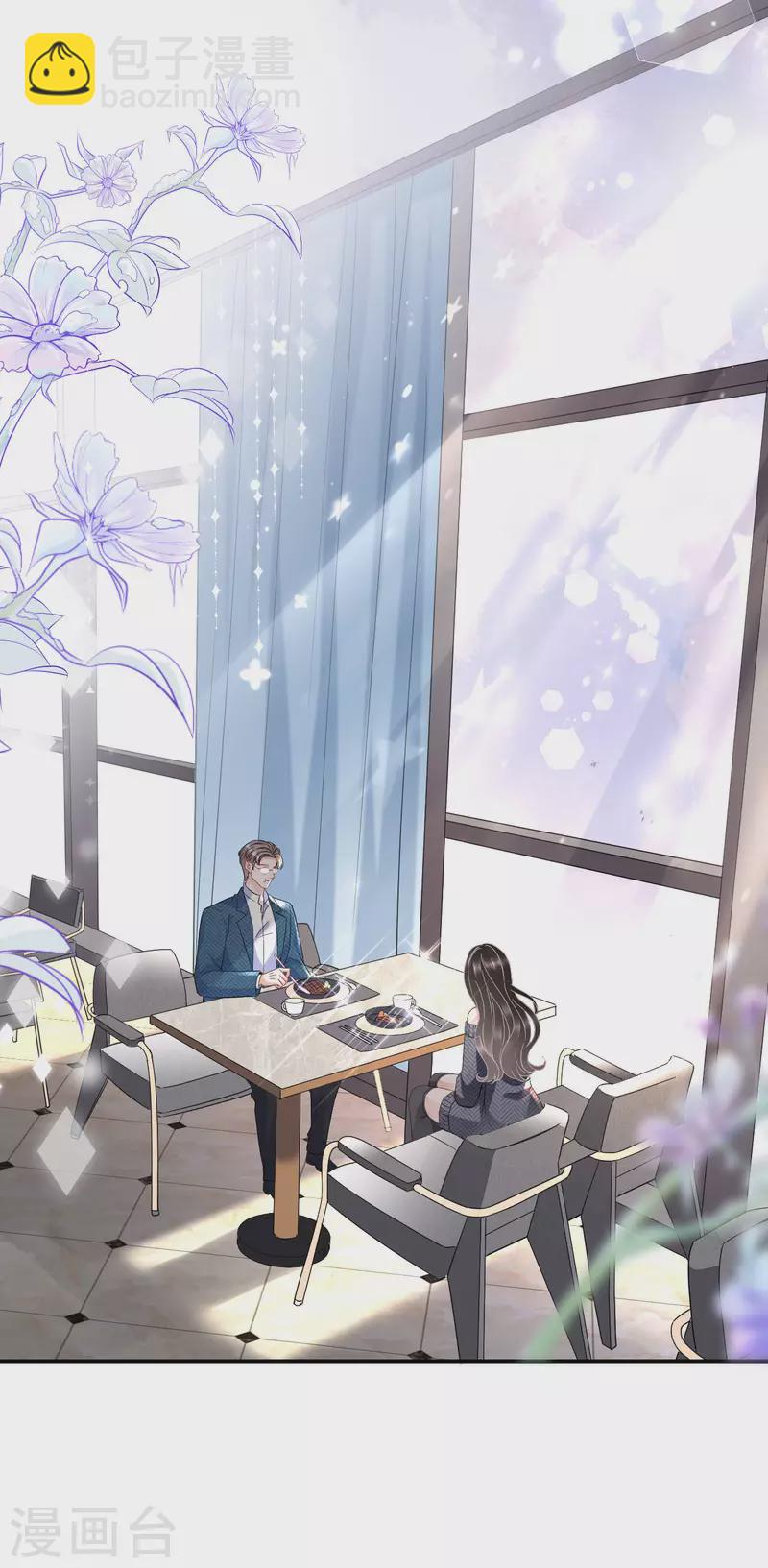 第60话 新的开始-第62话