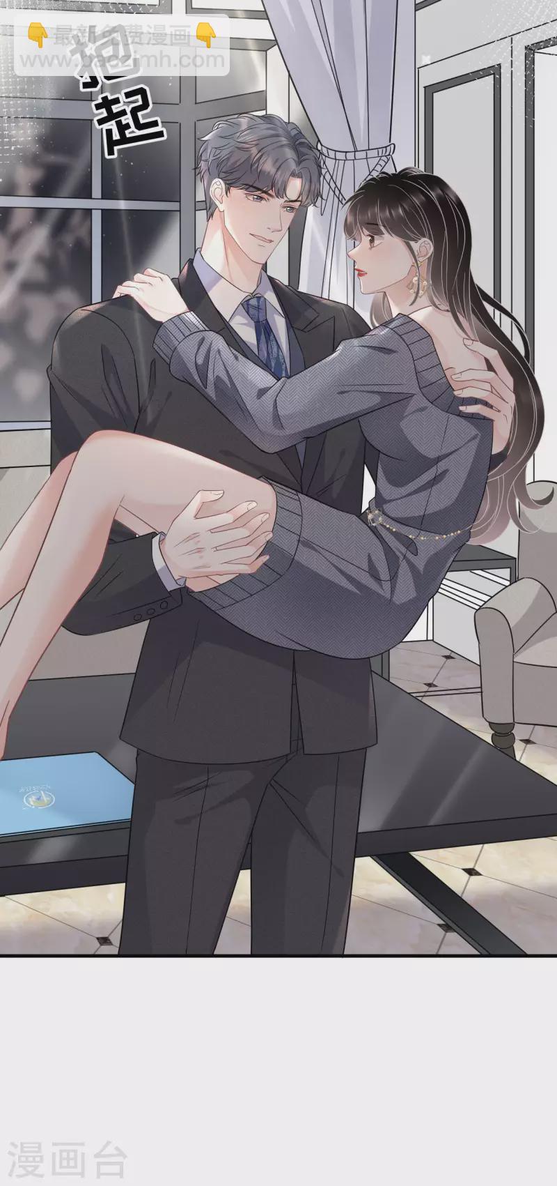 第60话 新的开始-第62话