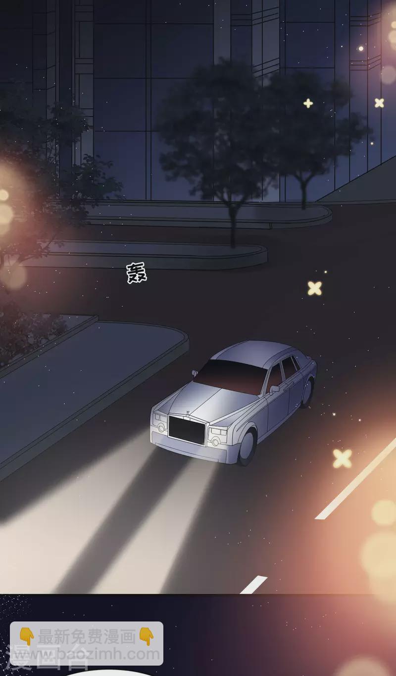 第62话 表白-第64话