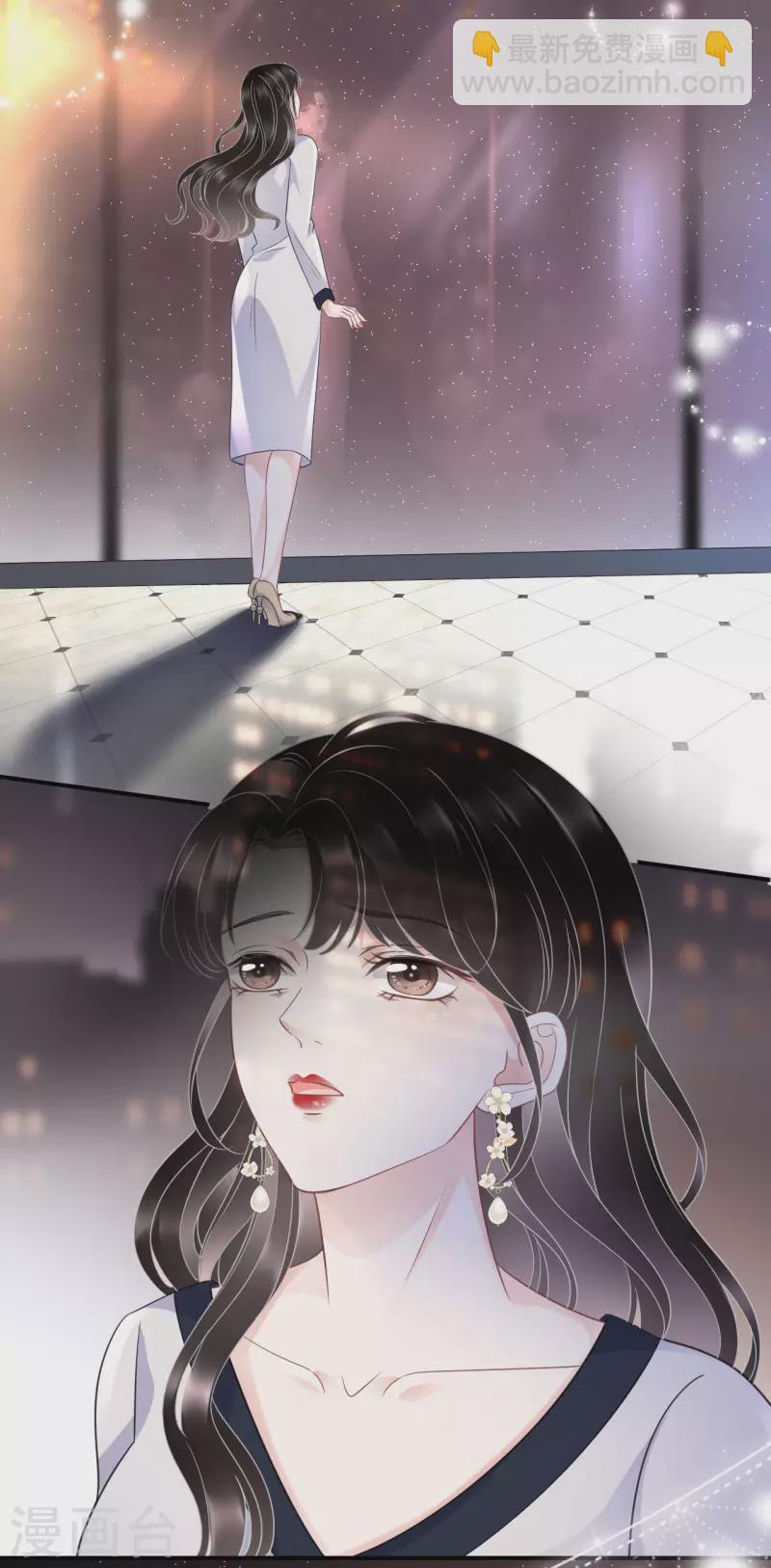 第62话 表白-第64话